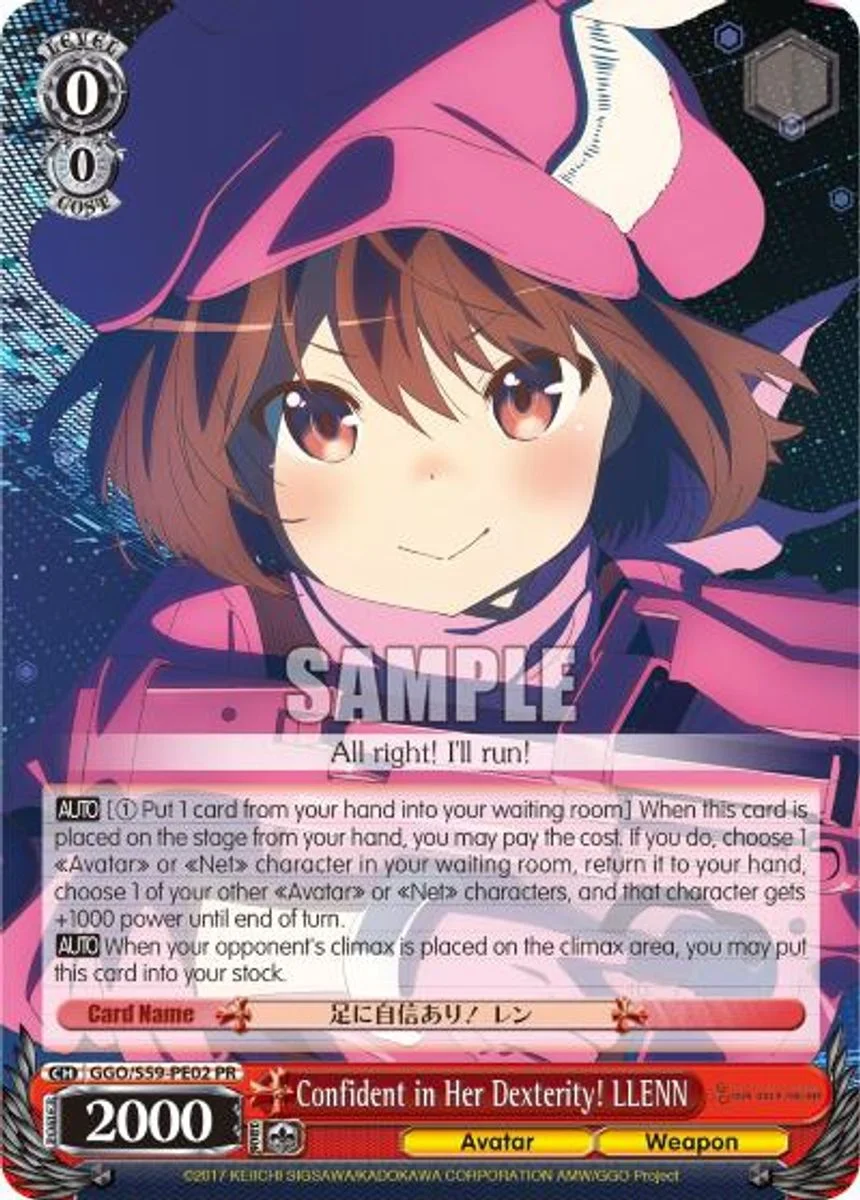 Confident in Her Dexterity! LLENN 「GGO/S59-PE02」「EN」