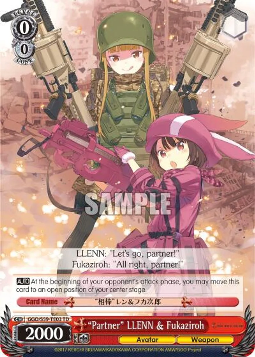 "Partner" LLENN & Fukaziroh 「GGO/S59-TE03」「EN」