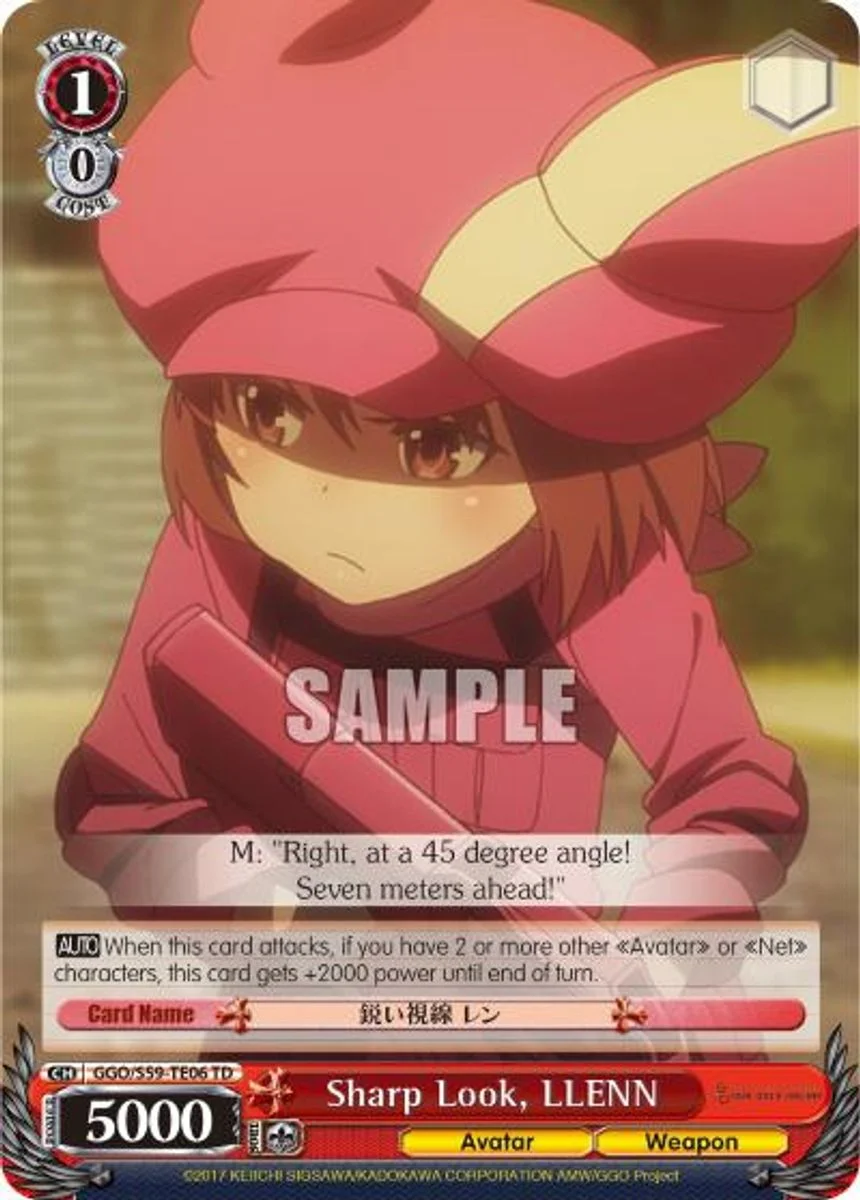 Sharp Look, LLENN 「GGO/S59-TE06」「EN」