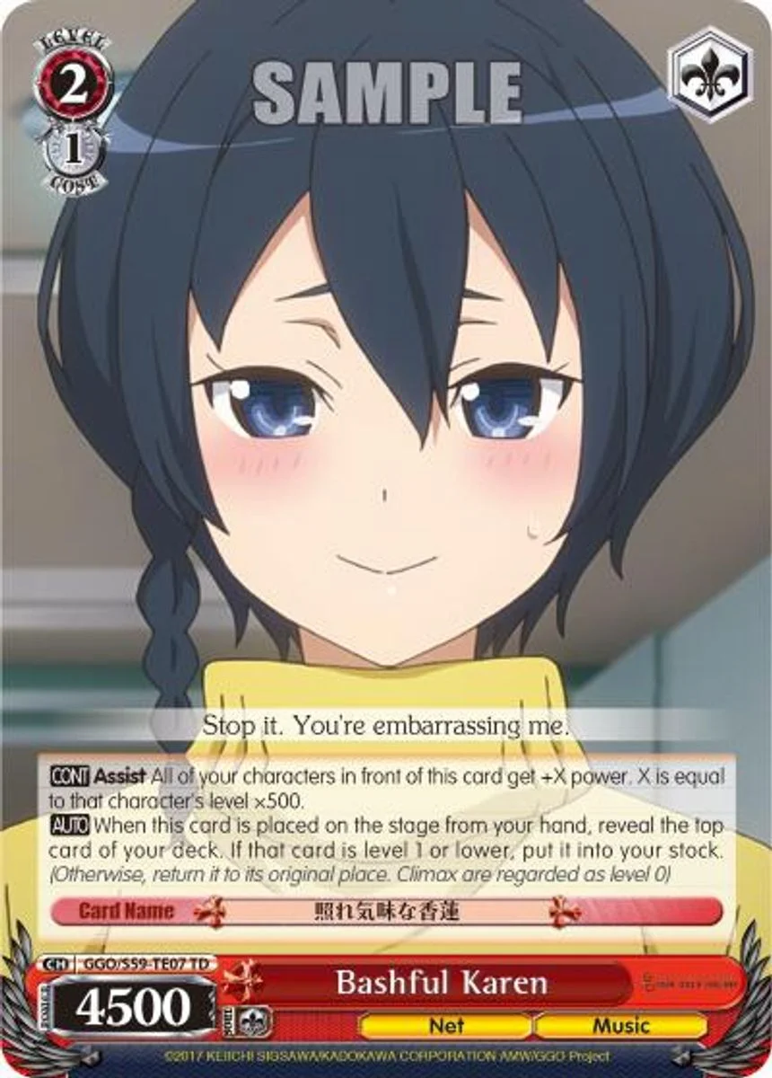 Bashful Karen 「GGO/S59-TE07」「EN」