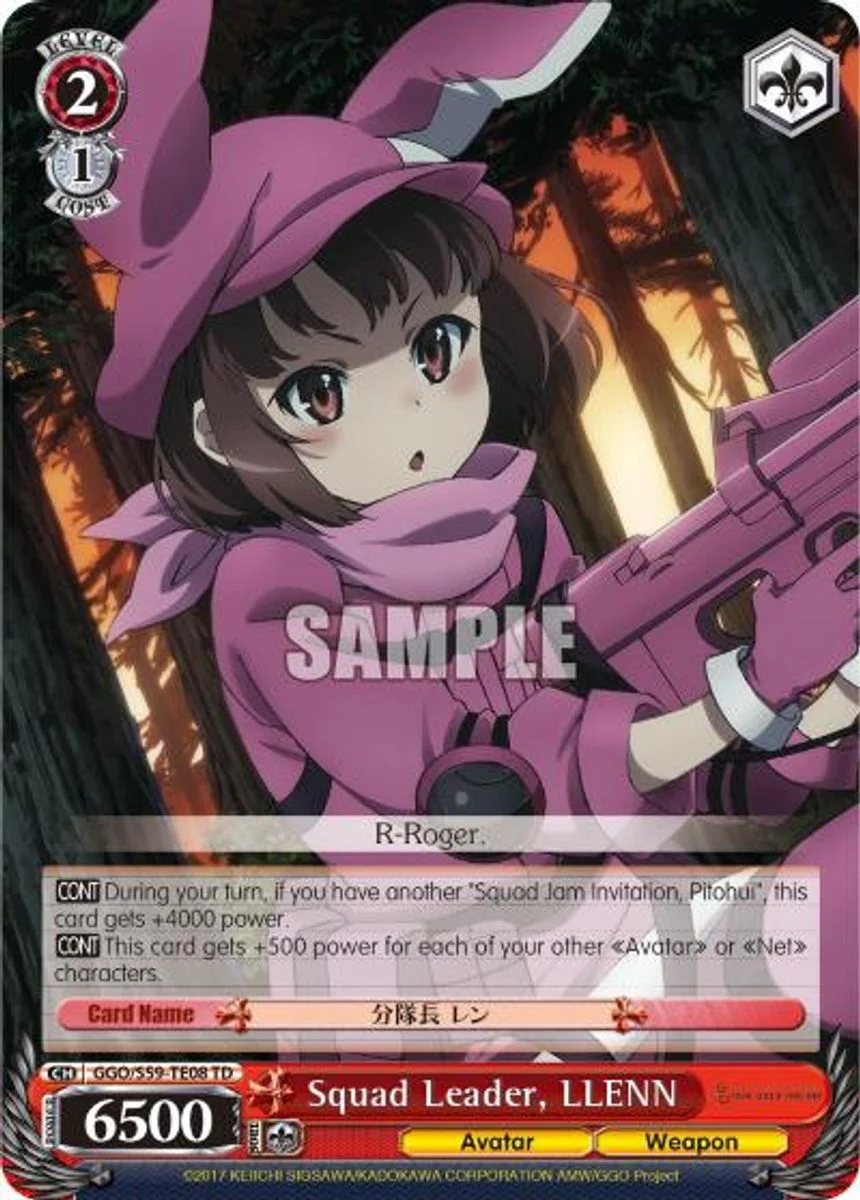 Squad Leader, LLENN 「GGO/S59-TE08」「EN」