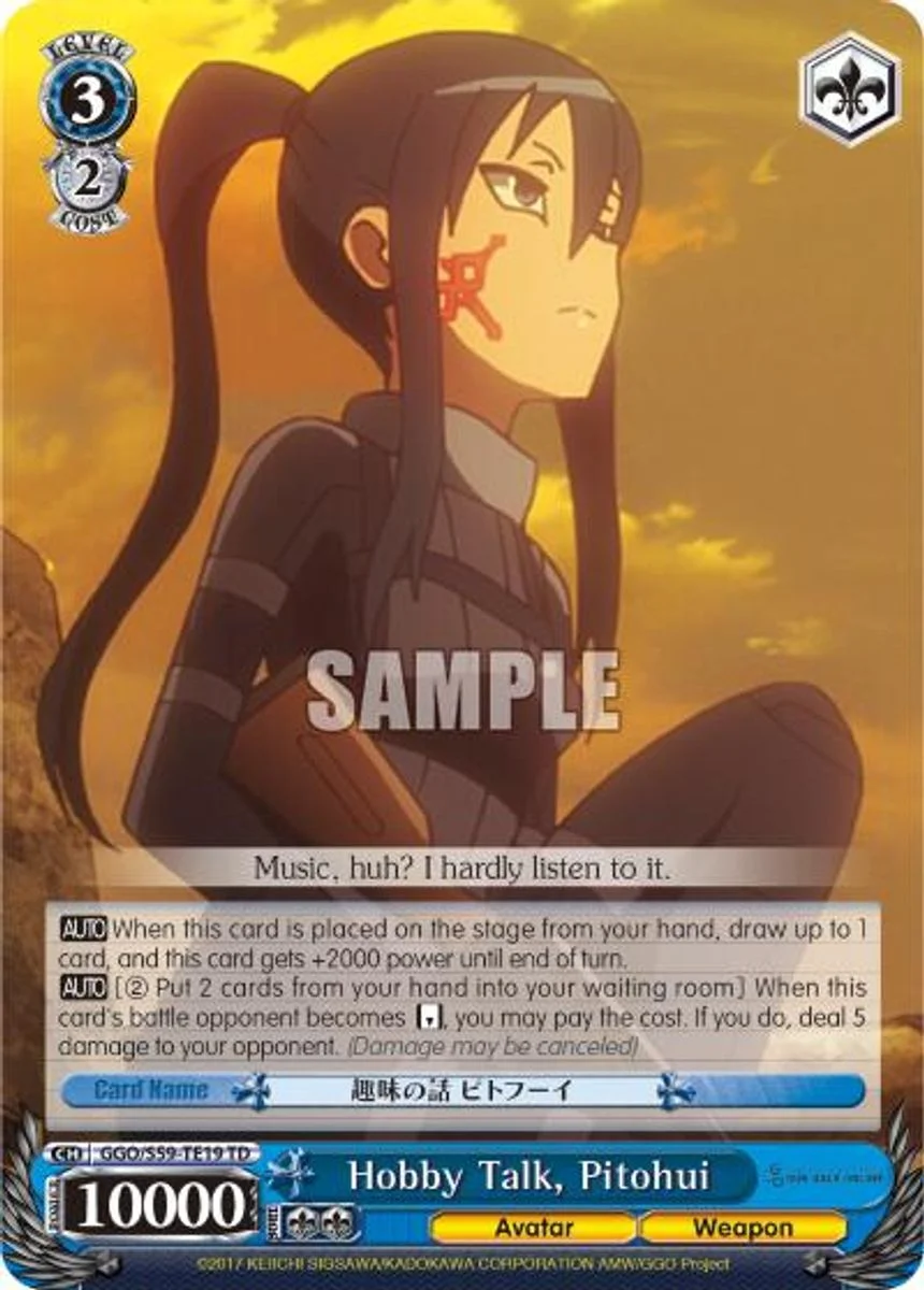 Hobby Talk, Pitohui 「GGO/S59-TE19」「EN」