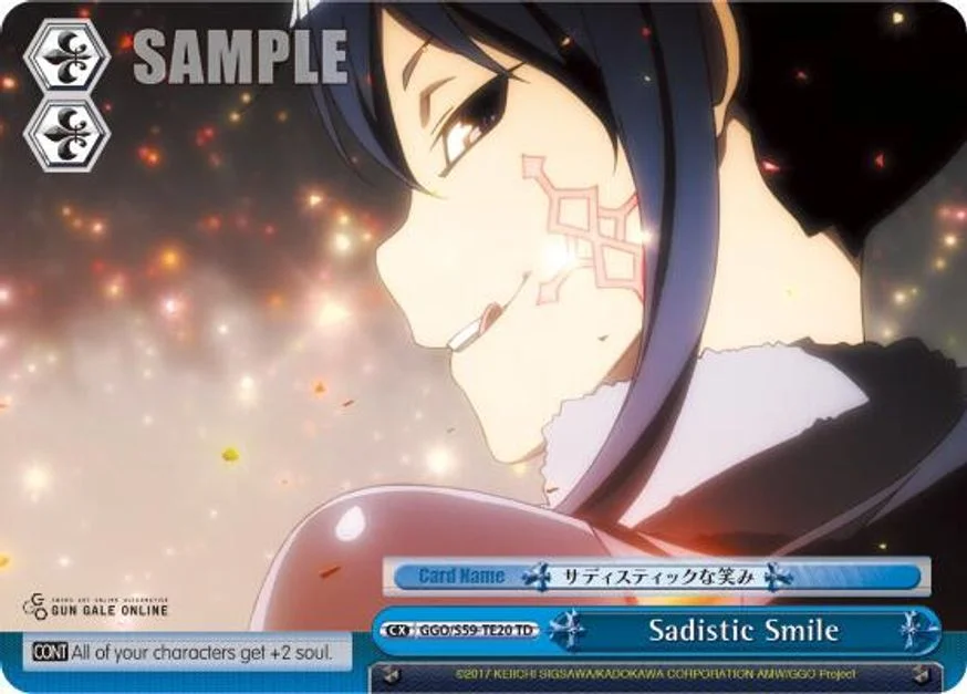 Sadistic Smile 「GGO/S59-TE20」「EN」