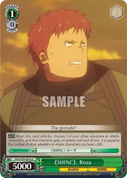 《SHINC》, Roza #GGO/S59-E016 · Weiss Schwarz