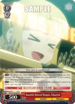 Beautiful Beloved Weapon, Fukaziroh #GGO/S59-E039 · Weiss Schwarz