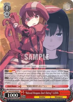 "Beloved Weapons Don't Betray" LLENN #GGO/S59-E040 · Weiss Schwarz