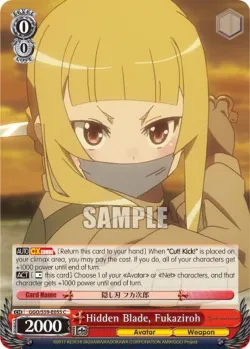 Hidden Blade, Fukaziroh #GGO/S59-E055 · Weiss Schwarz