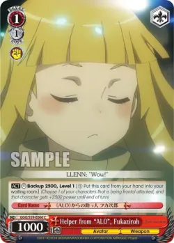 Helper from "ALO", Fukaziroh 「GGO/S59-E060」「EN」