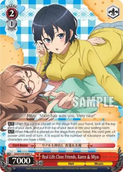 Real Life Close Friends, Karen & Miyu 「GGO/S59-E061」「EN」