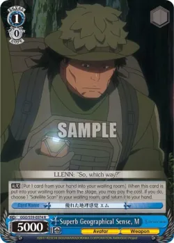 Superb Geographical Sense, M 「GGO/S59-E074」「EN」