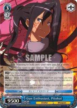 Gun Enthusiast, Pitohui 「GGO/S59-E077」「EN」
