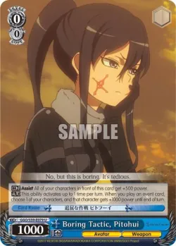 Boring Tactic, Pitohui 「GGO/S59-E079」「EN」