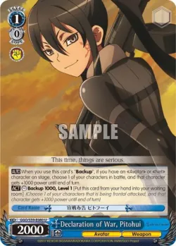Declaration of War, Pitohui 「GGO/S59-E080」「EN」