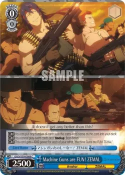 Machine Guns are FUN! ZEMAL 「GGO/S59-E088」「EN」