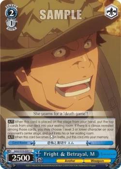 Fright & Betrayal, M 「GGO/S59-E091」「EN」