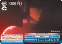 Resurrection of the Devil 「GGO/S59-E097」「EN」