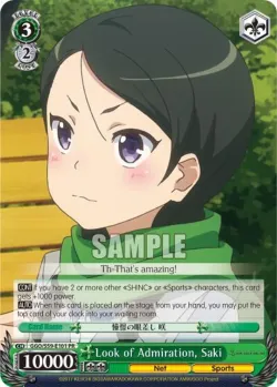 Look of Admiration, Saki 「GGO/S59-E101」「EN」