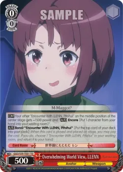 Overwhelming World View, LLENN 「GGO/S59-TE01」「EN」