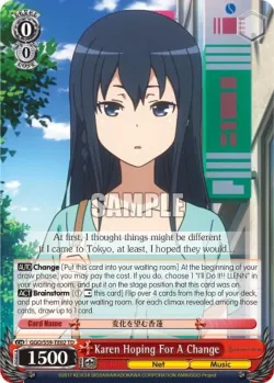 Karen Hoping For A Change 「GGO/S59-TE02」「EN」
