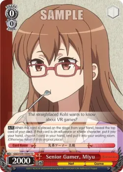 Senior Gamer, Miyu 「GGO/S59-TE04」「EN」