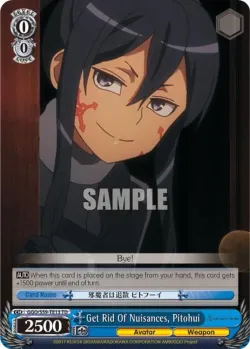 Get Rid Of Nuisances, Pitohui 「GGO/S59-TE13」「EN」