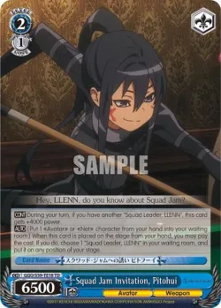 Squad Jam Invitation, Pitohui 「GGO/S59-TE18」「EN」