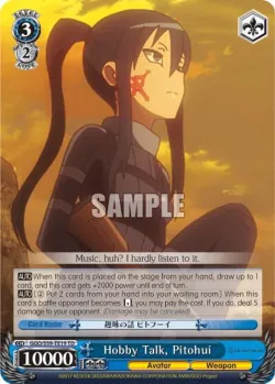 Hobby Talk, Pitohui 「GGO/S59-TE19」「EN」