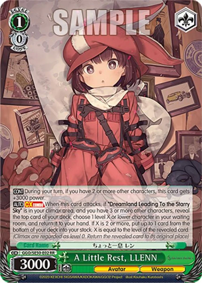 A Little Rest, LLENN 「GGO/SE50-E02」「EN」
