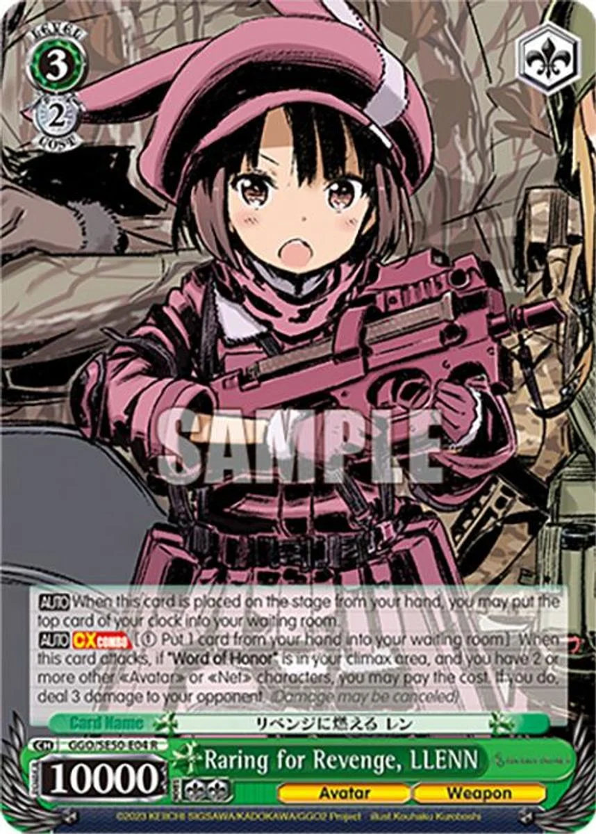 Raring for Revenge, LLENN 「GGO/SE50-E04」「EN」