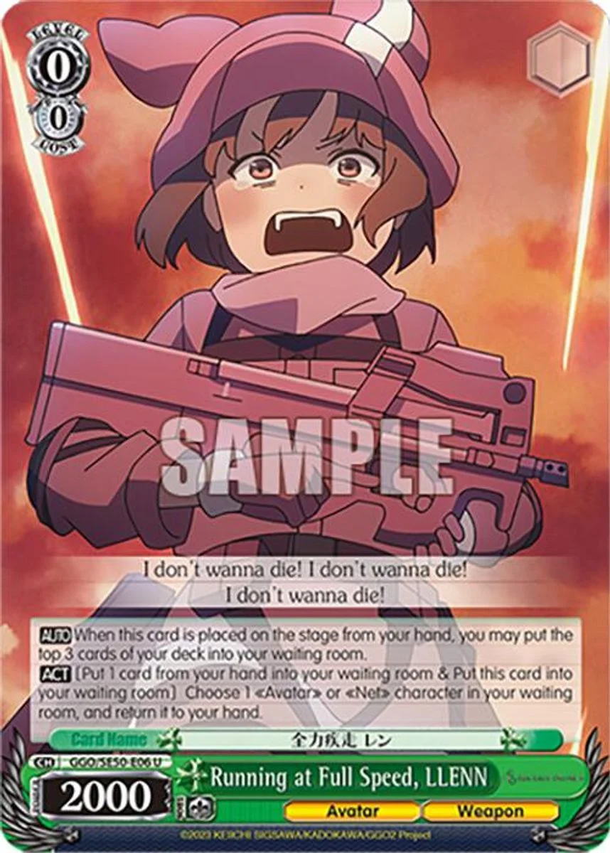 Running at Full Speed, LLENN 「GGO/SE50-E06」「EN」