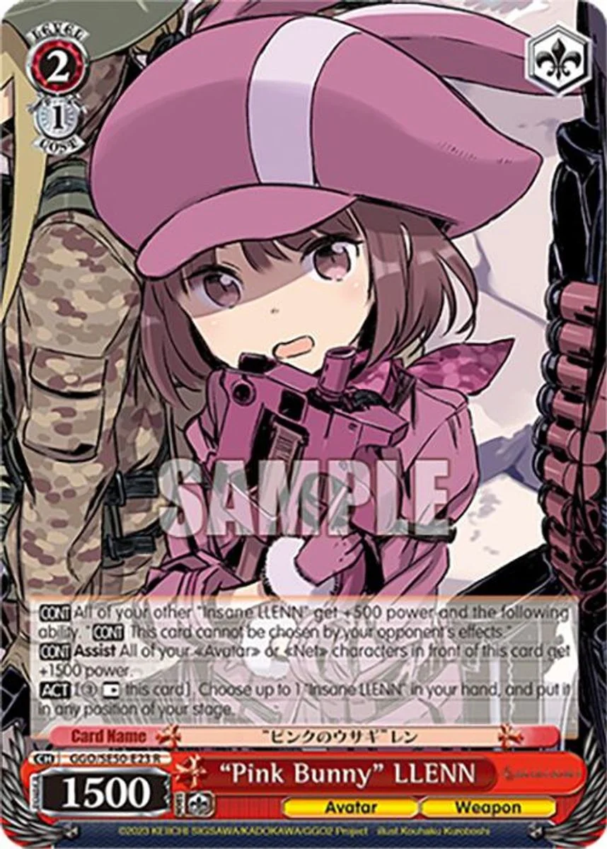 “Pink Bunny” LLENN 「GGO/SE50-E23」「EN」