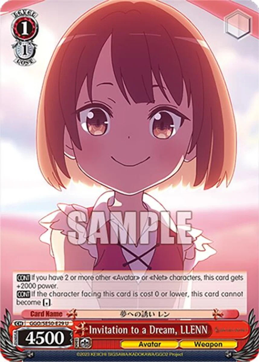 Invitation to a Dream, LLENN 「GGO/SE50-E29」「EN」
