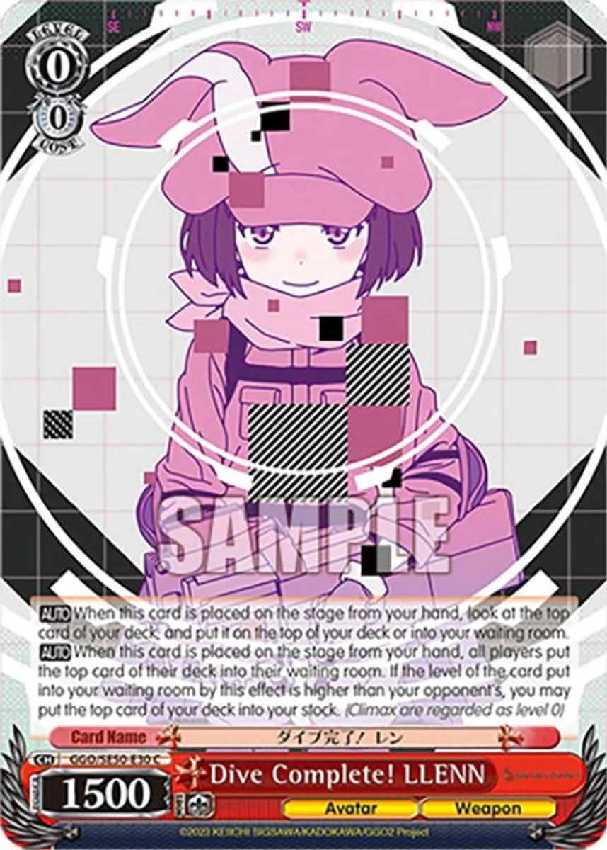 Dive Complete! LLENN 「GGO/SE50-E30」「EN」