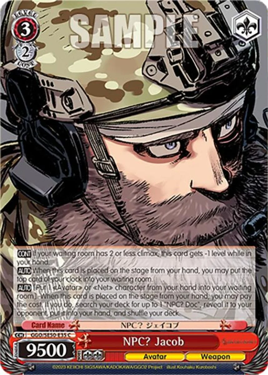 NPC? Jacob 「GGO/SE50-E35」「EN」