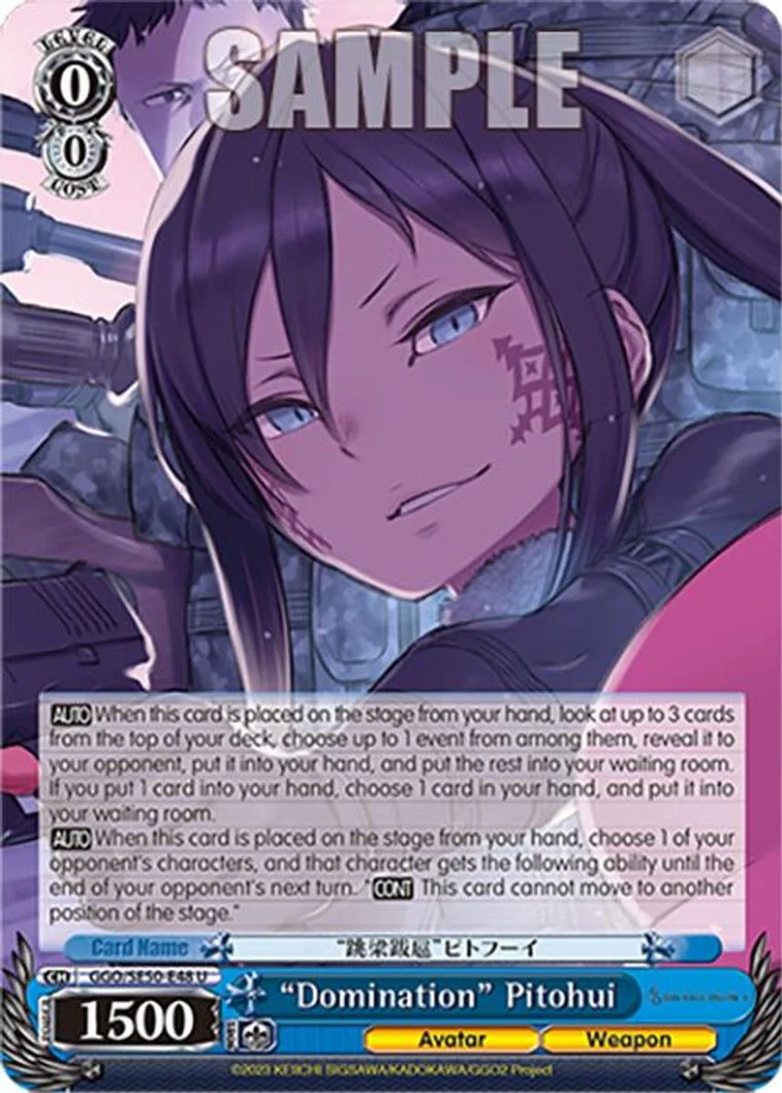“Domination” Pitohui 「GGO/SE50-E48」「EN」