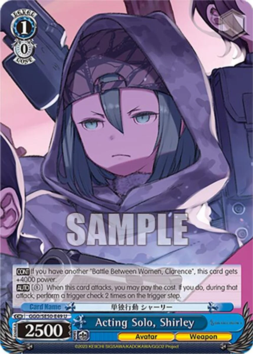 Acting Solo, Shirley 「GGO/SE50-E49」「EN」