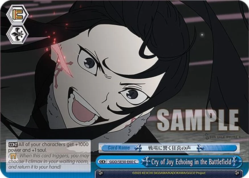 Cry of Joy Echoing in the Battlefield 「GGO/SE50-E60」「EN」