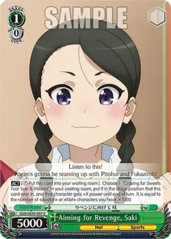 Aiming for Revenge, Saki #GGO/SE50-E07 · Weiss Schwarz
