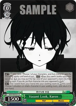 Vacant Look, Karen #GGO/SE50-E11 · Weiss Schwarz