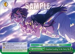 Dreamland Leading To the Starry Sky 「GGO/SE50-E16」「EN」