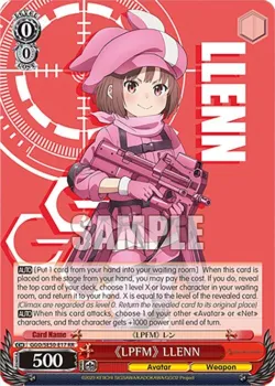 《LPFM》 LLENN 「GGO/SE50-E17」「EN」