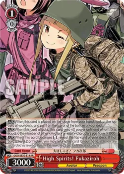 High Spirits! Fukaziroh 「GGO/SE50-E19」「EN」