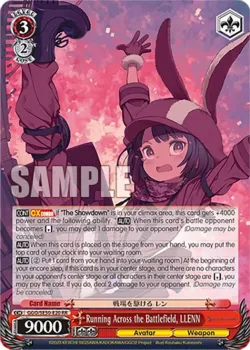 Running Across the Battlefield, LLENN 「GGO/SE50-E20」「EN」