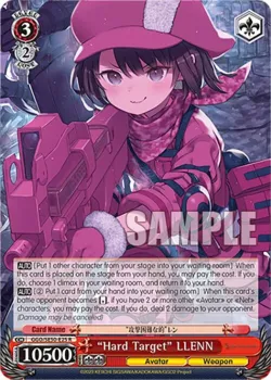 “Hard Target” LLENN 「GGO/SE50-E25」「EN」