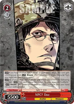 NPC? Doc 「GGO/SE50-E33」「EN」