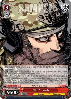 NPC? Jacob 「GGO/SE50-E35」「EN」