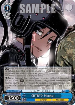 《BTRY》 Pitohui 「GGO/SE50-E42」「EN」