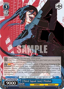 《Third Squad Jam》 Pitohui 「GGO/SE50-E45」「EN」