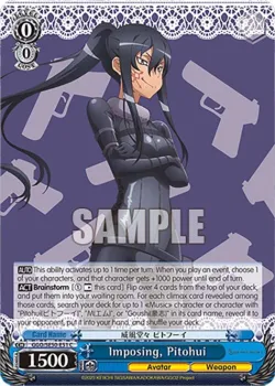 Imposing, Pitohui 「GGO/SE50-E51」「EN」