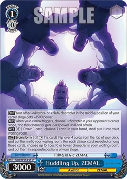 Huddling Up, ZEMAL 「GGO/SE50-E53」「EN」